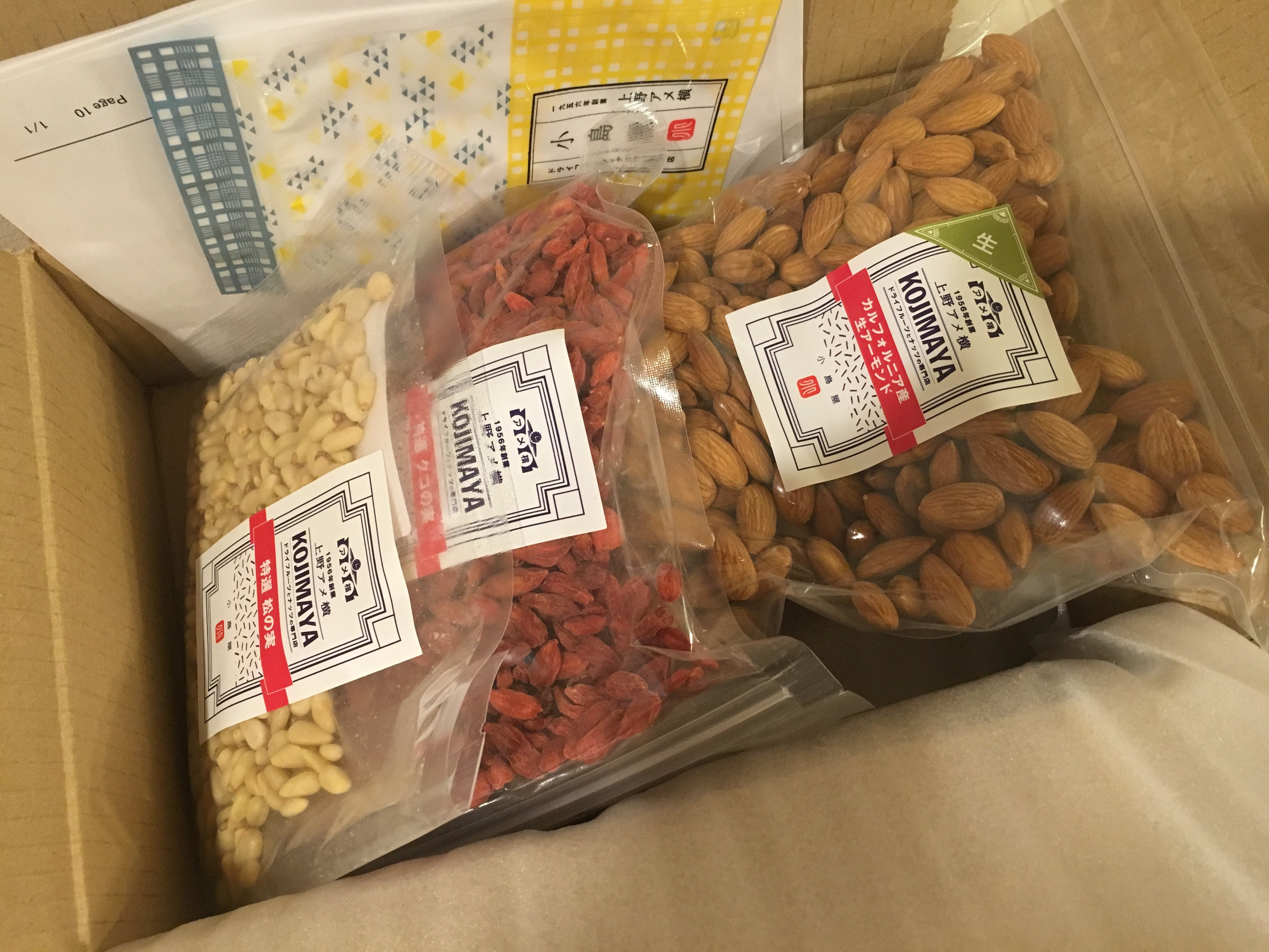 nuts dry fruits kojimaya
