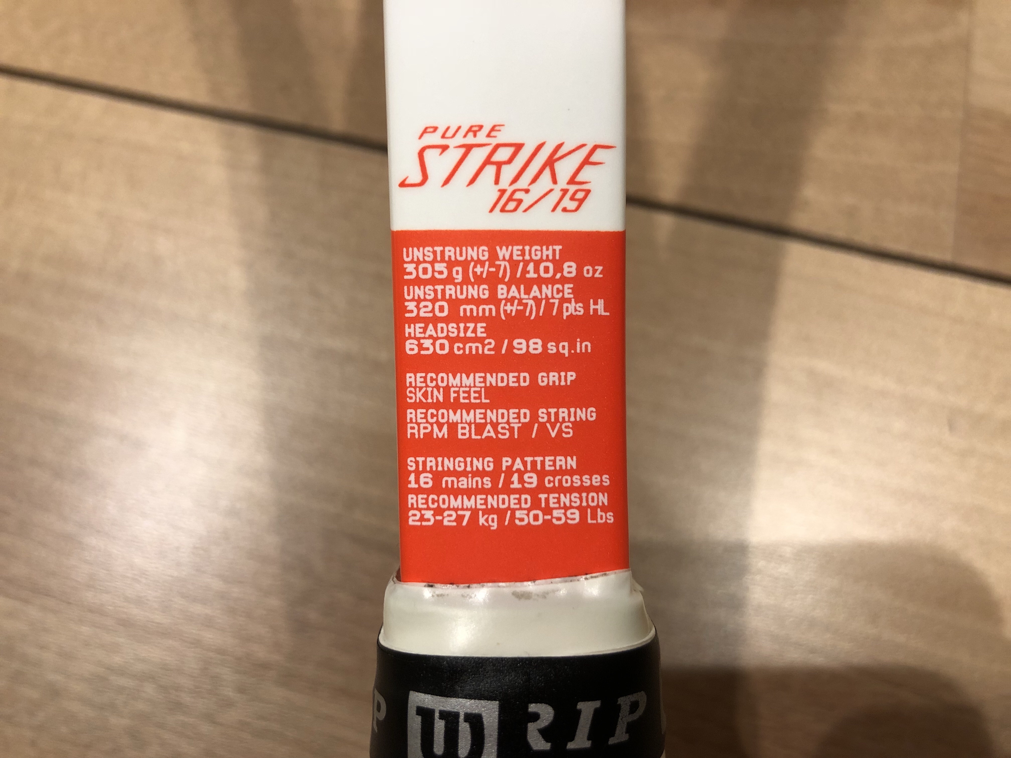 メーカー推奨ガットとテンションはあながち間違ってない