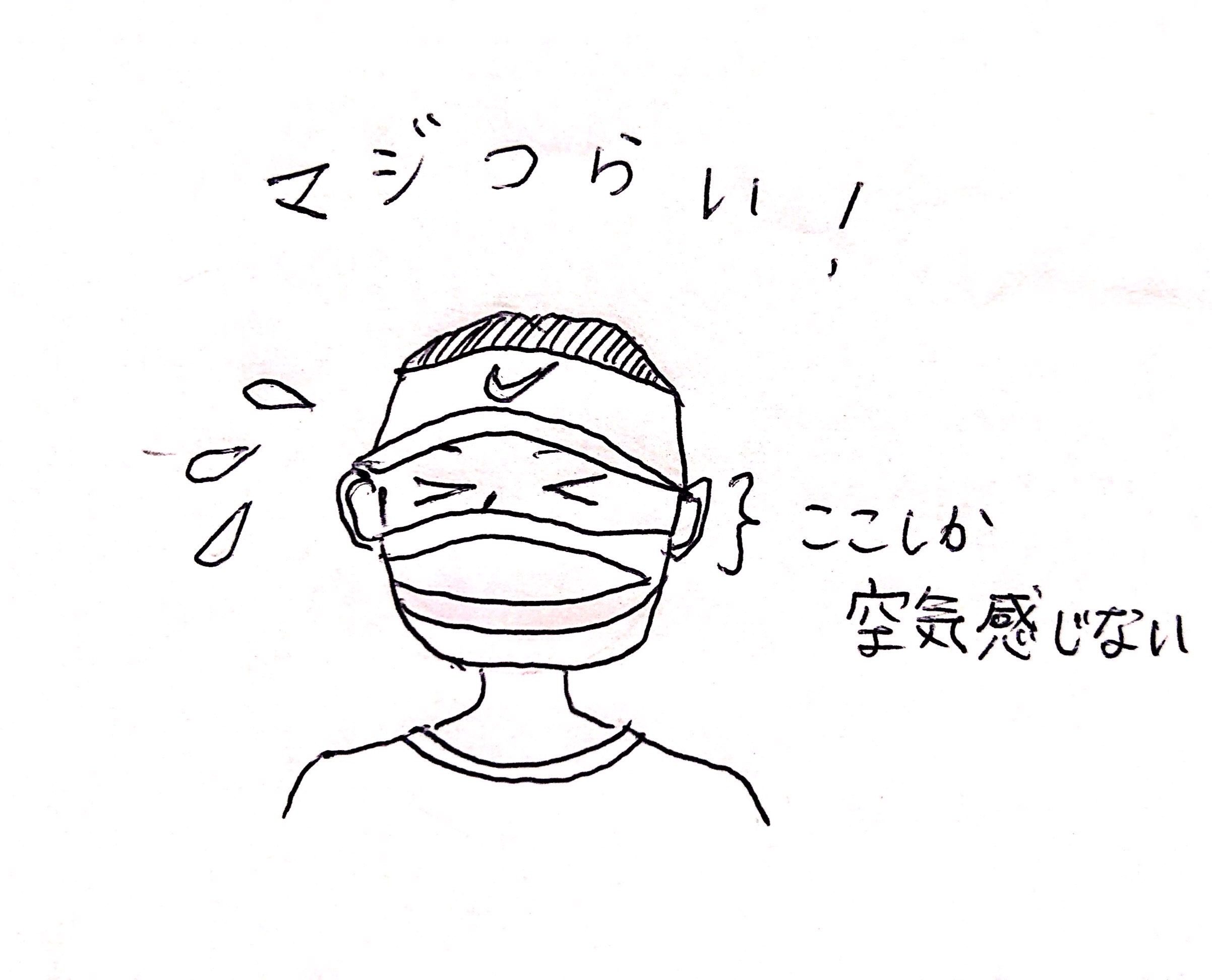 【のぼせ注意】マスクつけてテニスをしてみた