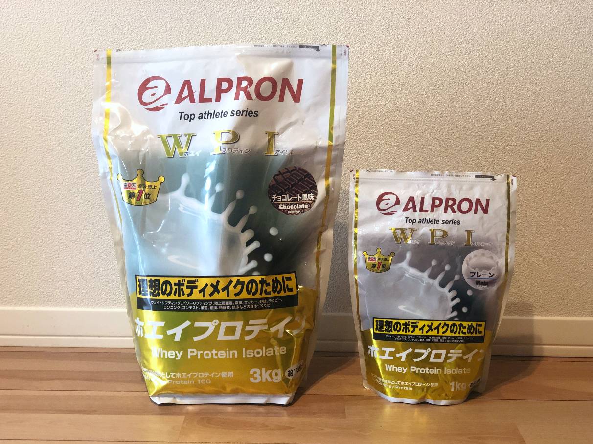 style of tennis chocolate protein