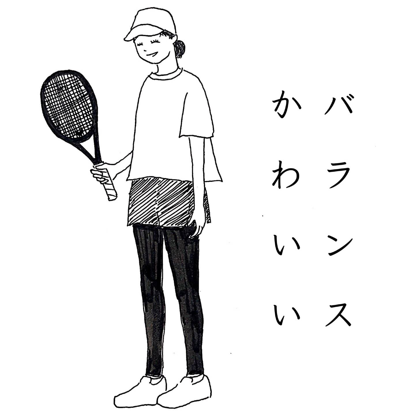 style of tennis female outfit good balance