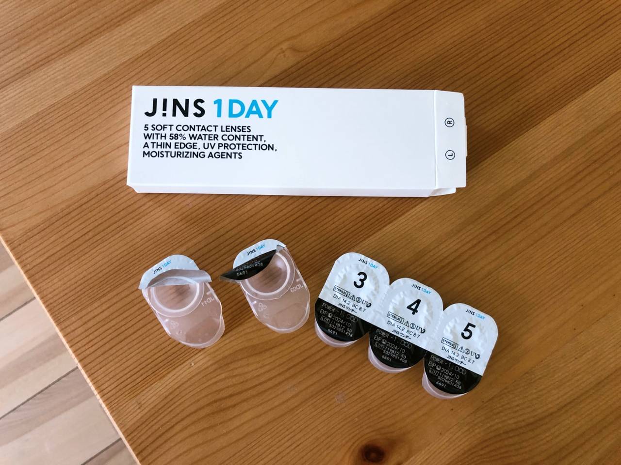 style of tennis jins 1day contact lens