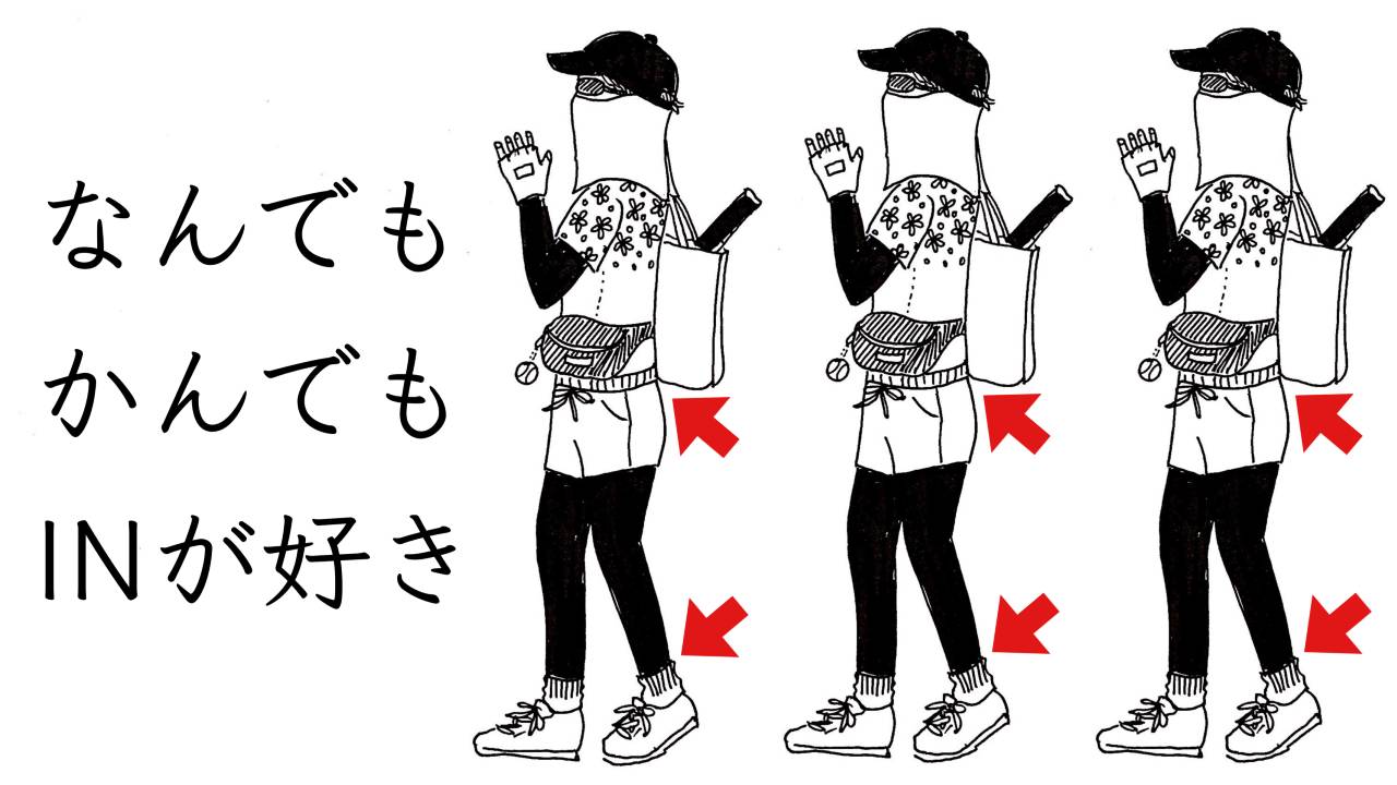 style of tennis obasan tennis trail running outfit