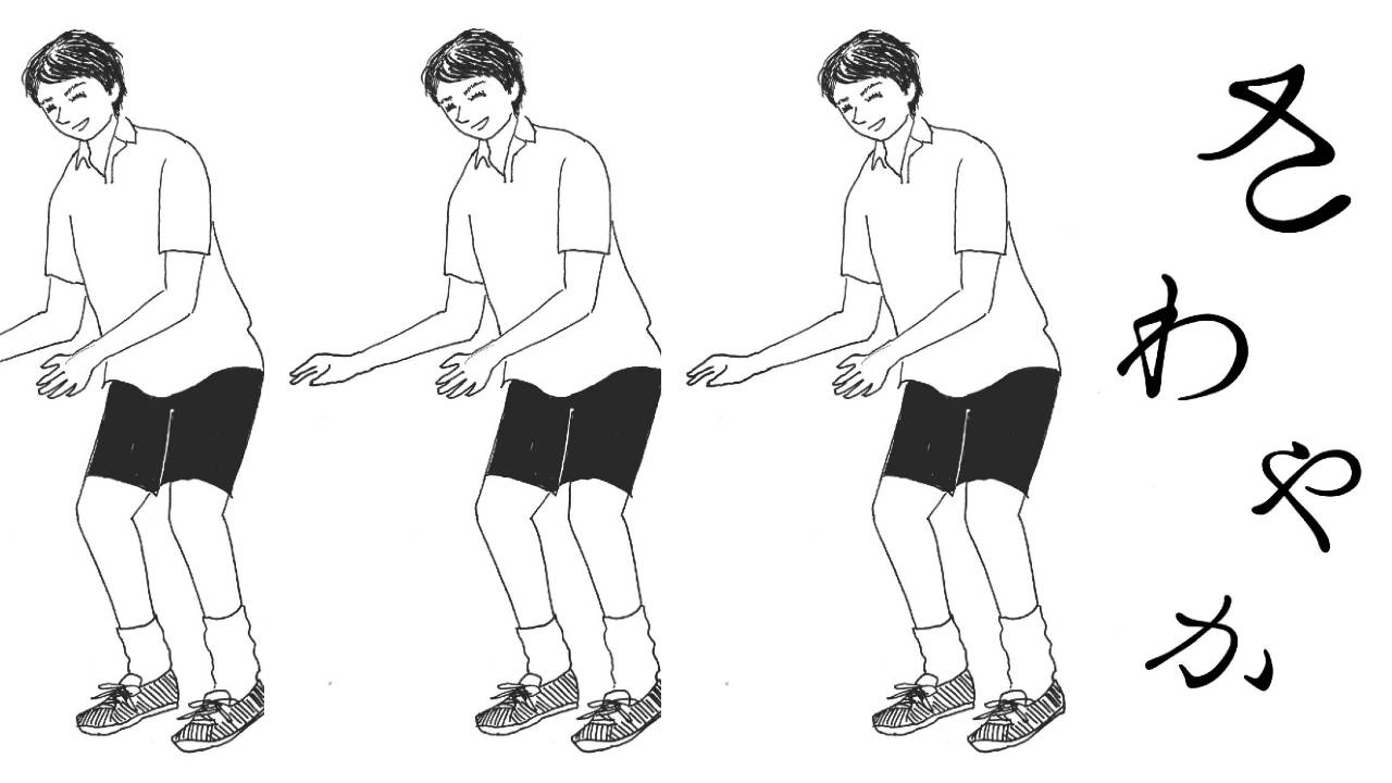 style of tennis ken ishiguro in action 0