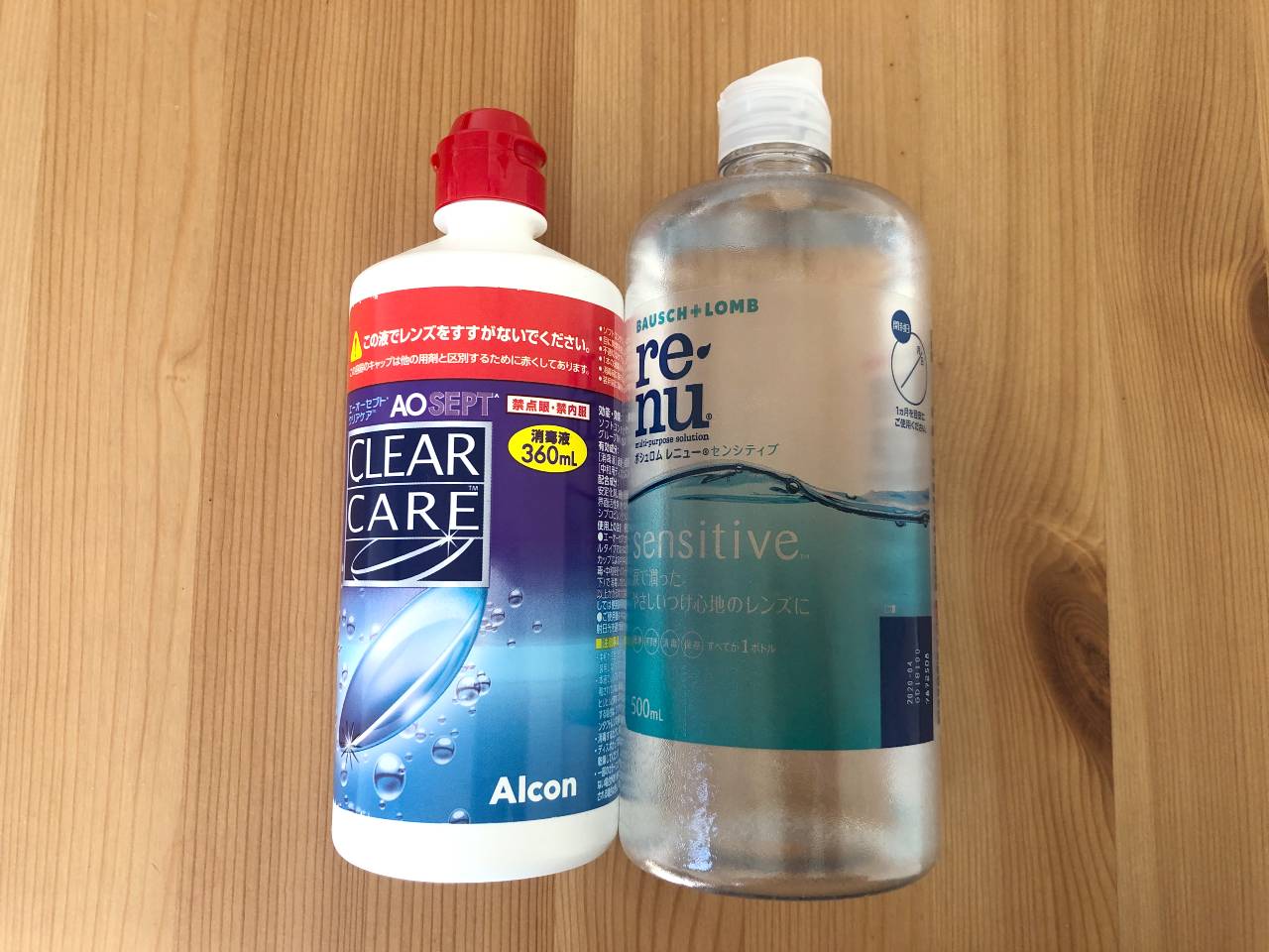 style of tennis contact lens cleanser