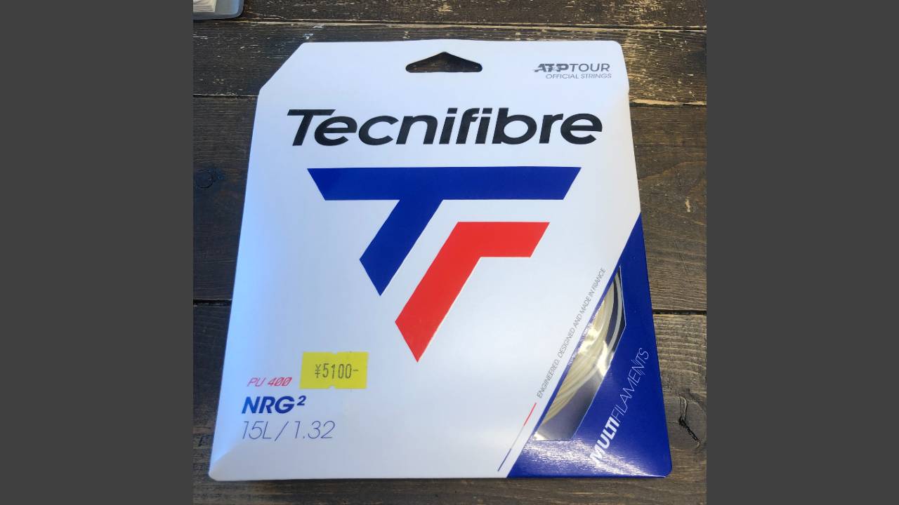 テクニファイバーのNRG2を使ってみた