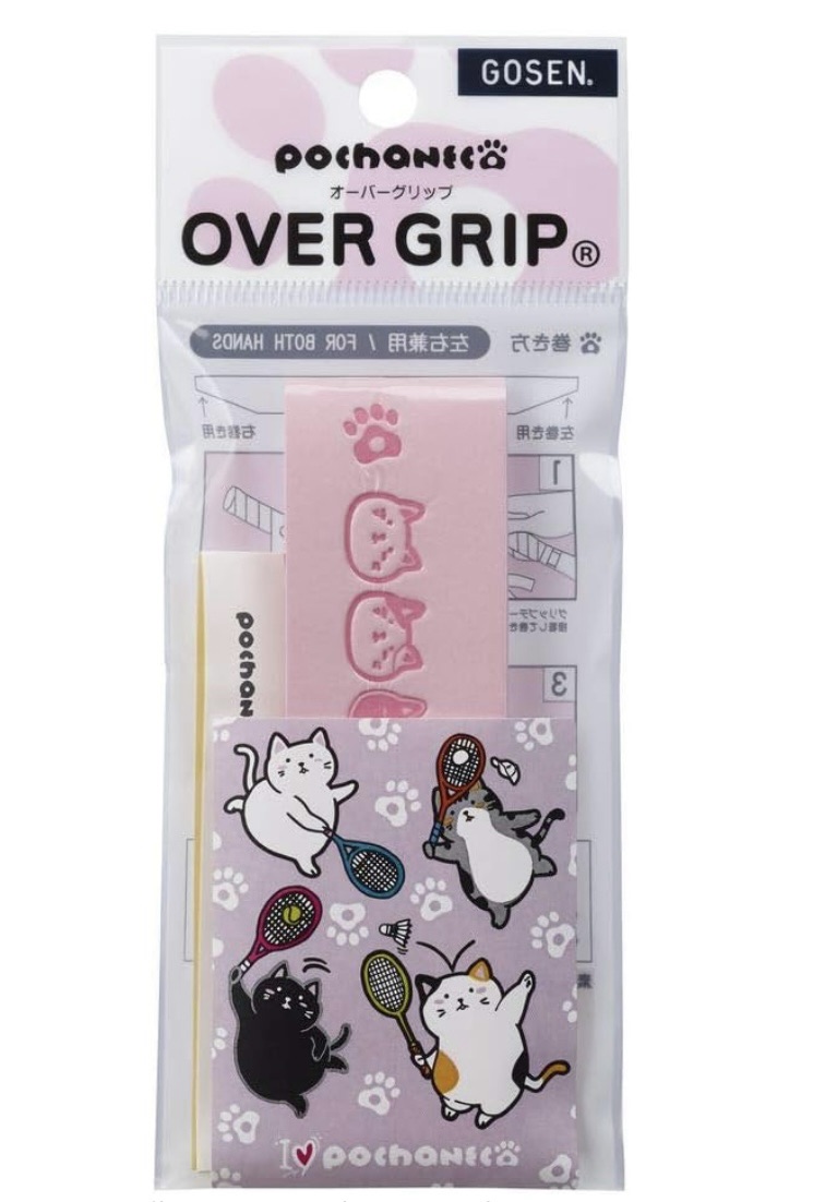 ゴーセンの猫ちゃんグリップ