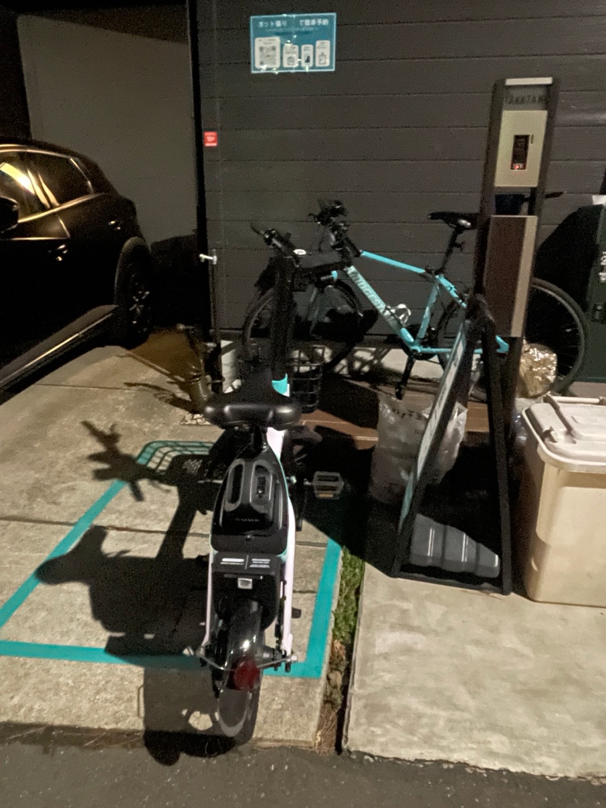 パリピ御用達のLUUPに乗ってみた（自転車だけど）